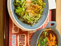 -魏家凉皮(协和店)