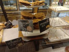 -汉柏麦香德国面包房(海信店)