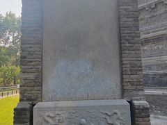 -玲珑塔公园