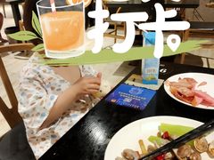 -巴斯漫温泉汗蒸馆(贡湖大道店)