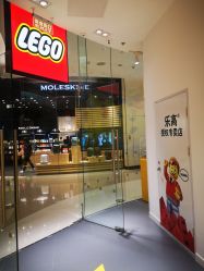 -LEGO(国贸商城店)