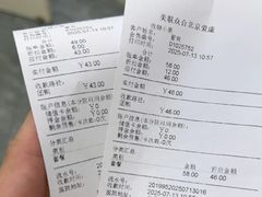 -美联众合爱康动物医院•复杂内科•肿瘤科•牙科•腔镜诊疗中心