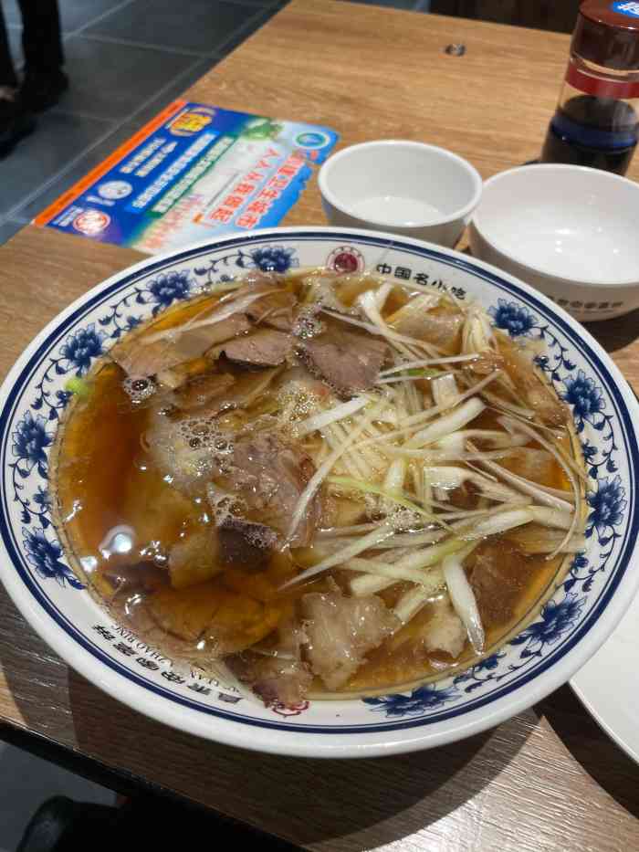直隶安家牛肉罩饼(建华店)-"直隶安家牛肉罩饼在石家庄应该也是挺有名