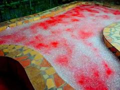 -兴芮温泉度假区