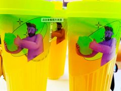 -丘大叔柠檬茶(乐峰广场分店)