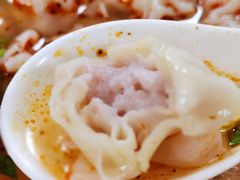 -汪家馄饨(集庆路店)