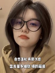 点击看大图 -IN STYLE•造型