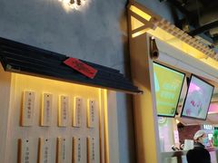 -厝内小眷村(西单大悦城店)