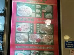 -巧美面家(东华西店)