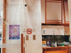 -小满手工粉(上海月星环球港店)