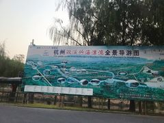 -杭州双溪漂流景区