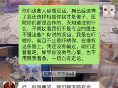 -中环花鸟鱼虫市场