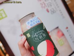 -奈雪的茶(石厦时代广场店)