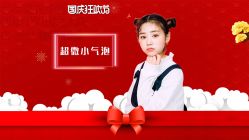 -靓芙泉祛痘.科技美肤连锁
