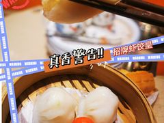 -点都德(汇盈广场店)