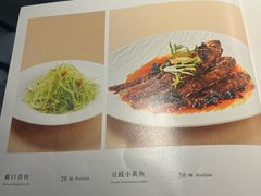 -壹品宴掦·淮扬菜(新牌坊店)