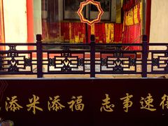 -潭柘寺景区