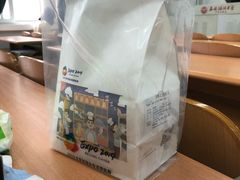 -爸爸糖吐司面包(重庆解放碑英利大融城店)