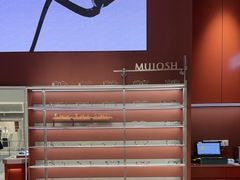 -MUJOSH木九十眼镜(长沙IFS国金中心店)