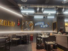 -牛签签串串香(IFS店)