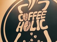 -COFFEE HOLIC(朝外SOHO店)