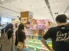 -名创优品(广东省广州琶洲保利广场店)