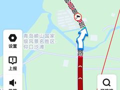 -崂山仰口游览区