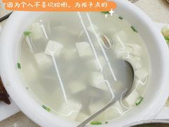-渔中舟海鲜大排档(普陀沈家门店)