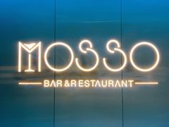 -MOSSO音乐酒吧·live house(南京旗舰店)