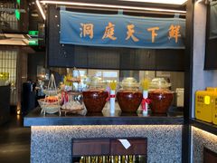 -望湘园·洞庭渔宴(浦江欢乐颂店)