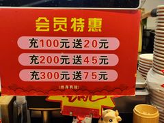 -湘西里泡菜(旭辉店)