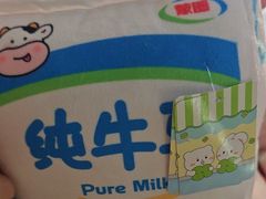 -可爱抓 COCO  GOTCHA(天津鹏欣水游城店)