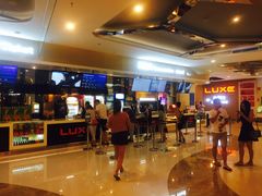 -德呈华业影城(爱琴海LUXE巨幕店)