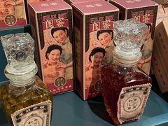 零售区-和平菓局(王府井店)