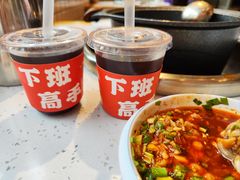 -佬缸炮江湖川菜(玉林店)