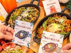 -The Good Place好地方·Brunch·coffee(国贸店)