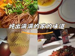 -饺子功·东北记忆·锅包肉(电厂路店)