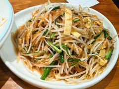 炒合菜-又一福烤鸭·北京菜(东四店)