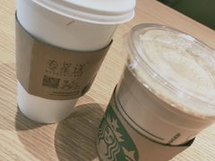 -星巴克(北京王府井店)