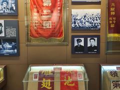-解放阁