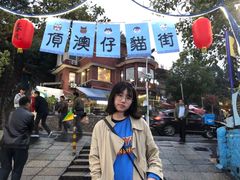 招牌脆脆麻糍-猫街麻糍哥(思明南路店)