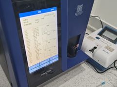 -北京恒爱动物医院(清景园分院)