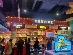 -LuckyStar幸运星家庭娱乐中心(东莞国贸店)