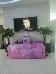 -柯莲娜医学美容