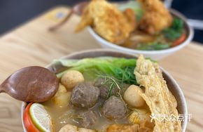 Sea and Land Dumpling Noodles