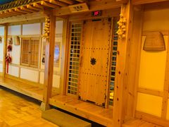 -恒坤北纬42度温泉洗浴(公园路店)