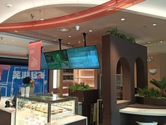 -奈雪的茶(华强北中航城店)