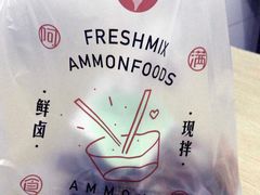 -阿满卤香鸡(新街口印象汇店)