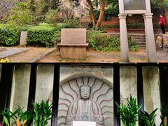 -草庵摩尼教遗址公园