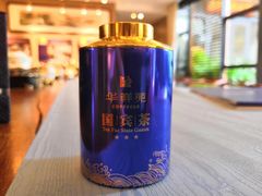 -华祥苑茶业·茶馆茶室(翠竹路店)